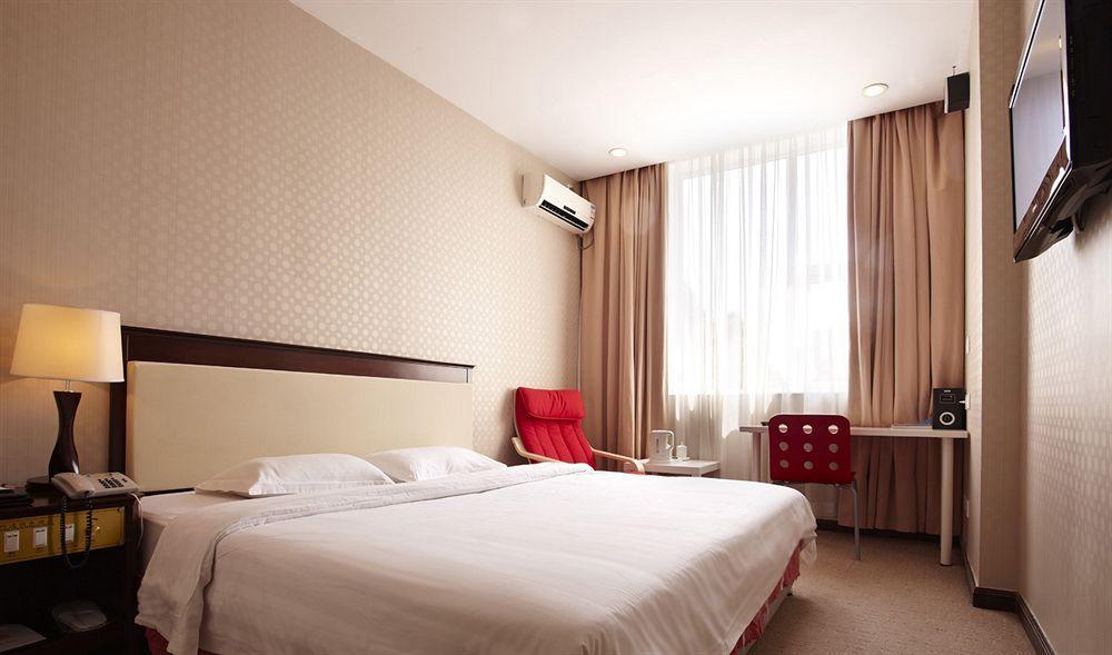Warm Yes Business Hotel Гуанджоу Екстериор снимка