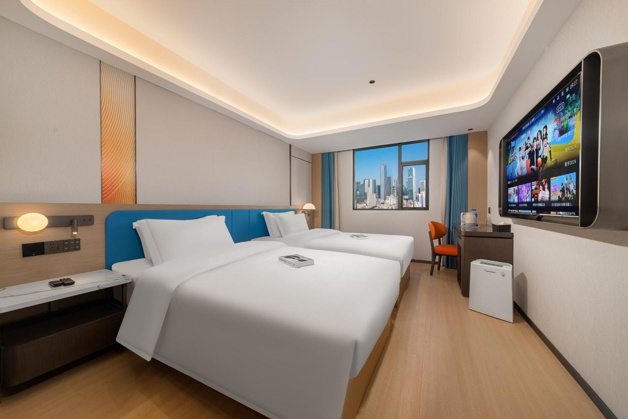 Warm Yes Business Hotel Гуанджоу Екстериор снимка